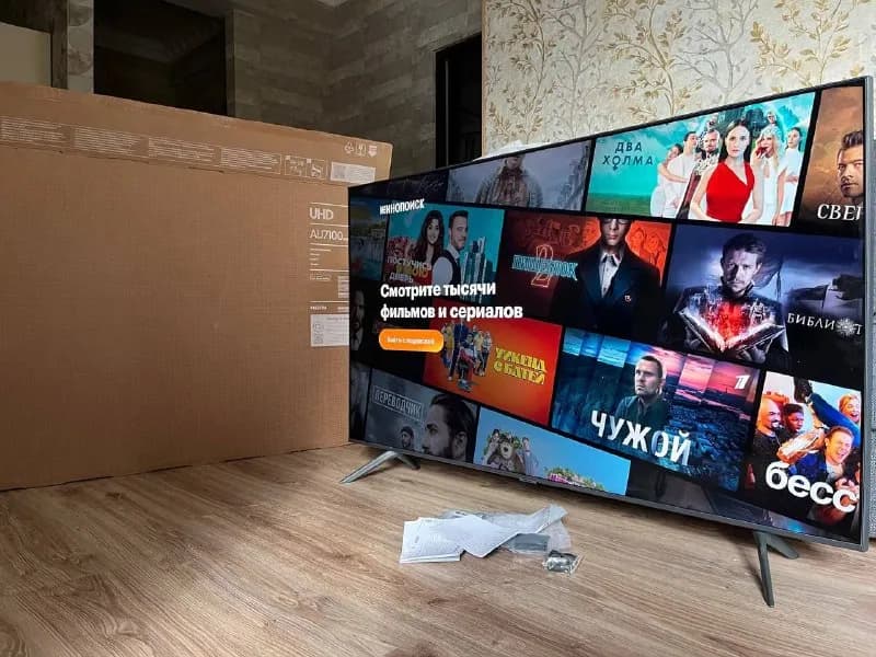 Samsung 55» 4K UE55AU7100U — Тбилиси — 1 300 ₾