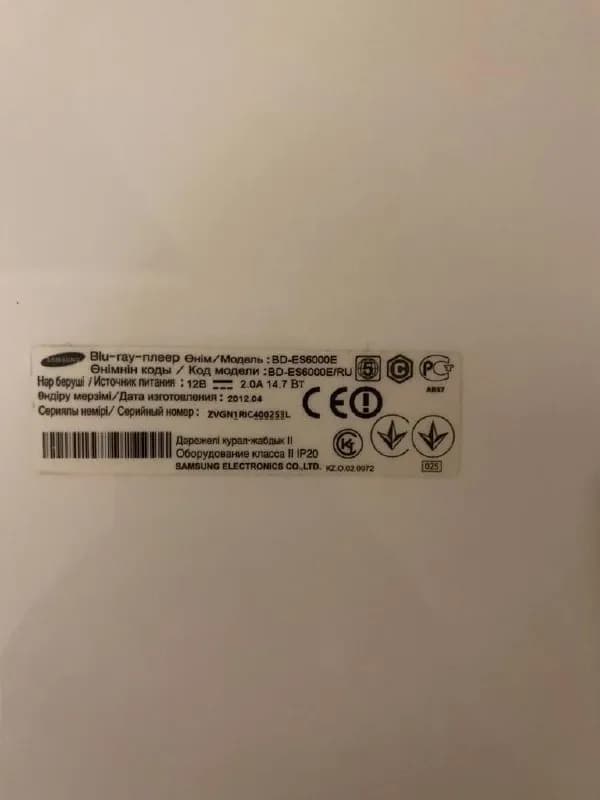 DVD Bly-ray плеер Samsung — Тбилиси — 150 ₾