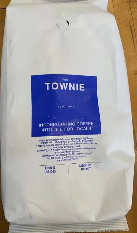 TOWNIE, покупал для себя 75 лари за пачку (кг). — Тбилиси — 75 ₾