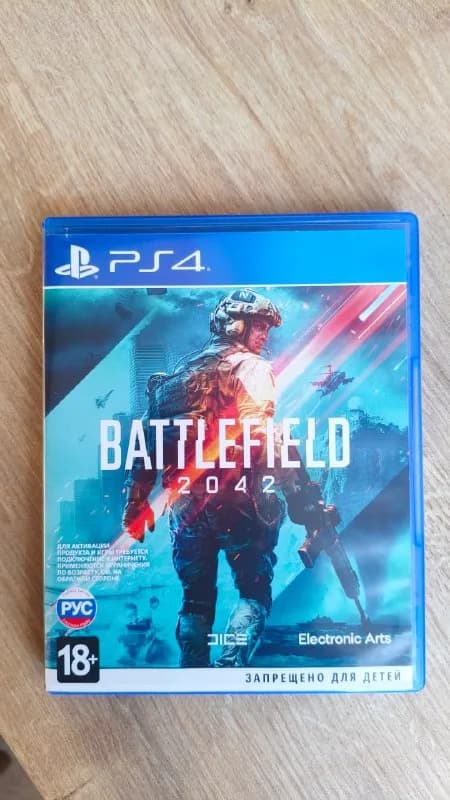 PS4 — Battlefield 2042 — Батуми — 204,230 ₾