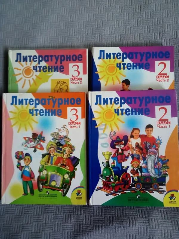 30 лари литература, 5 лари история — Тбилиси — 30 ₾