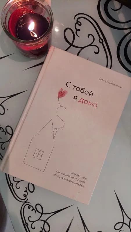 20 лари — Тбилиси — 20 ₾