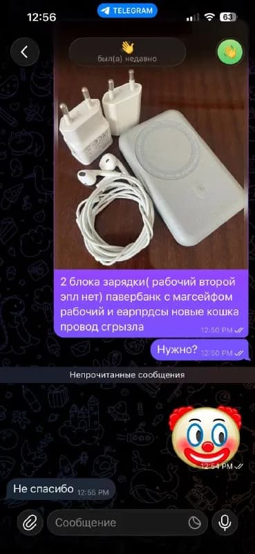 Xbox Playstation ps И детали видео карта Gpu, оперативная память Cpu, процессор Cpu, блок питания, — Тбилиси
