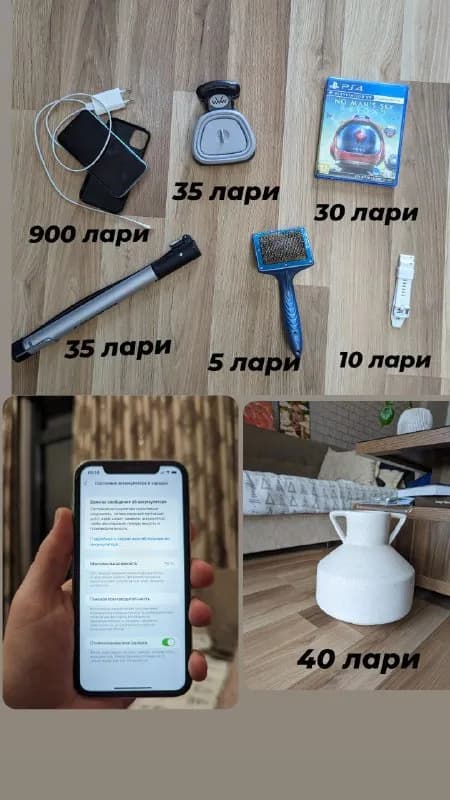 iPhone 11 128гб батарея 75% — 900 лари — Тбилиси — 900 ₾