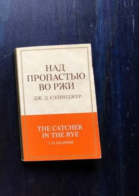 10 лари — Тбилиси — 10 ₾