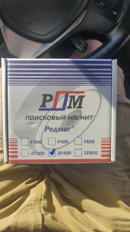2F400 — Батуми — 150 ₾
