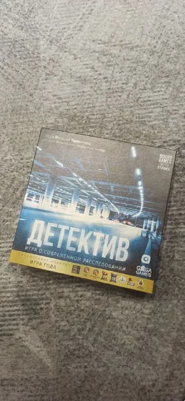 1 до бесконечности человек, 5 интересных дел + одно дополнительное, все сохранено в первозданном вид — Тбилиси — 80 ₾