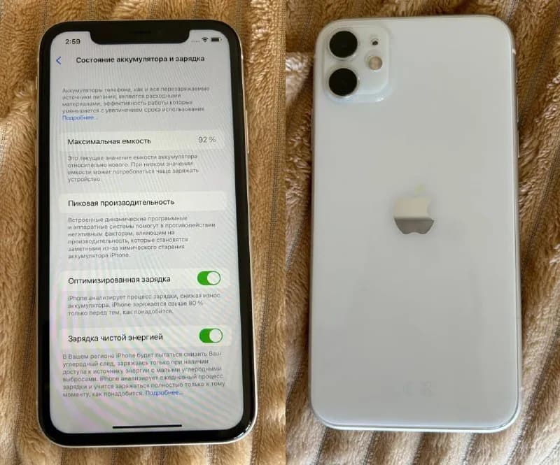 iPhone 11 64 гб — Тбилиси — 900 ₾