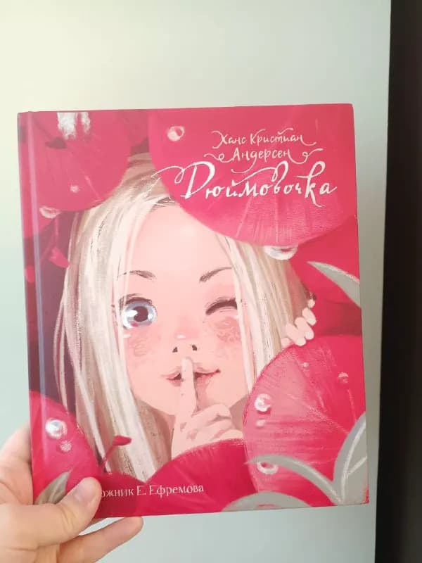7 лари, возможно поштучно 10-30 лари книга. Район сабуртало — Тбилиси — 7 ₾