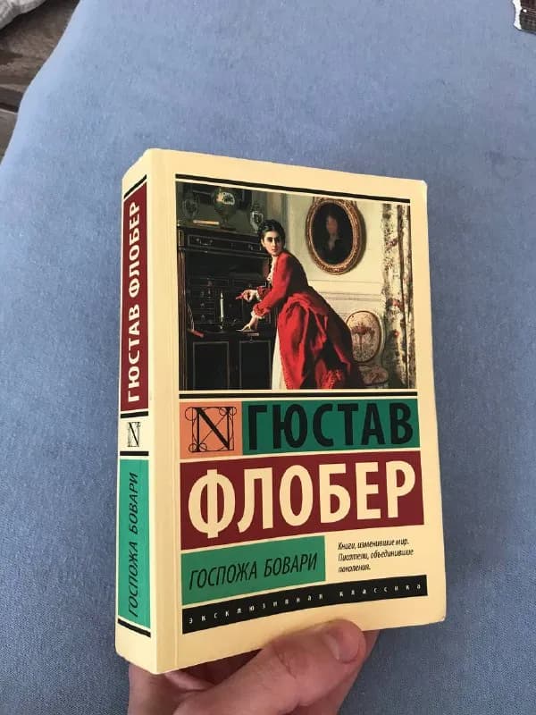 10 лари — Тбилиси — 10 ₾