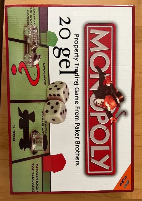 Монополия — Тбилиси — 20 ₾