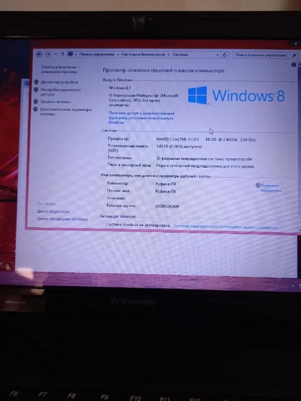 Lenovo В560. Работает отлично. Заряда батареи хватает на 1 час. Прошу 300 лари. Торг уместен. — Тбилиси — 300 ₾