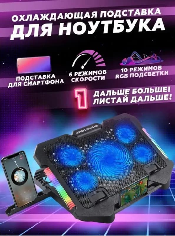 60 лари — Тбилиси — 60 ₾