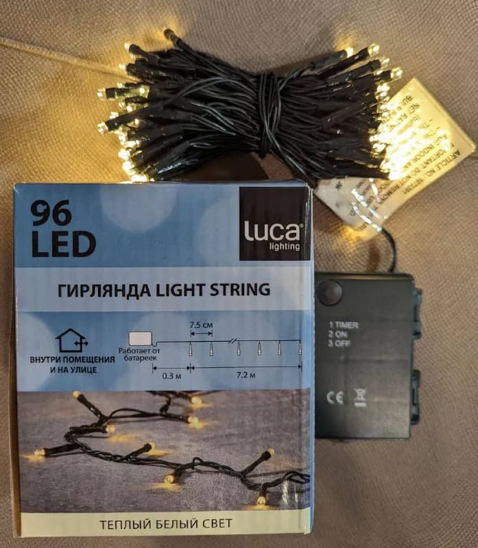 40 gel — Тбилиси — 40 ₾