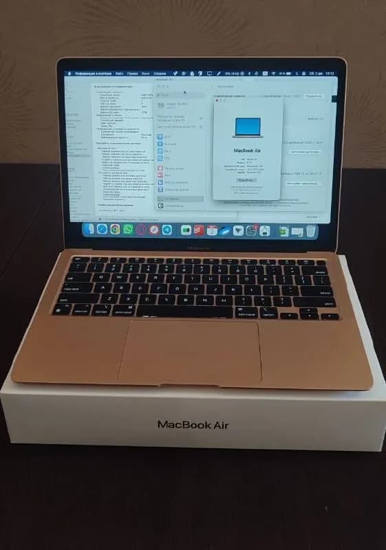 Macbook Air M1 — Тбилиси — 2 300 ₾