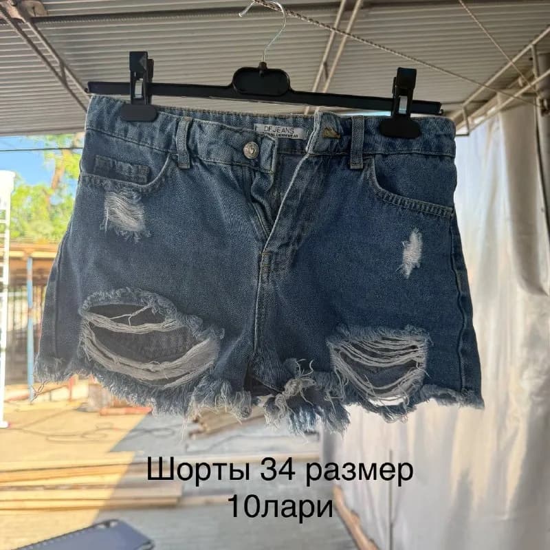 10 лари — Батуми — 10 ₾