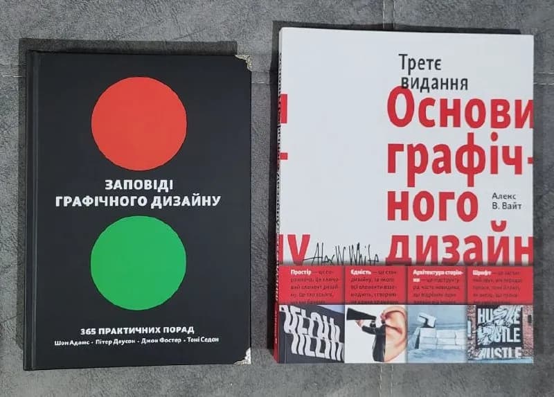 40 лари каждая. — Батуми — 40 ₾