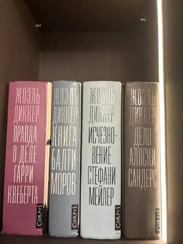 40 лари — Батуми — 40 ₾