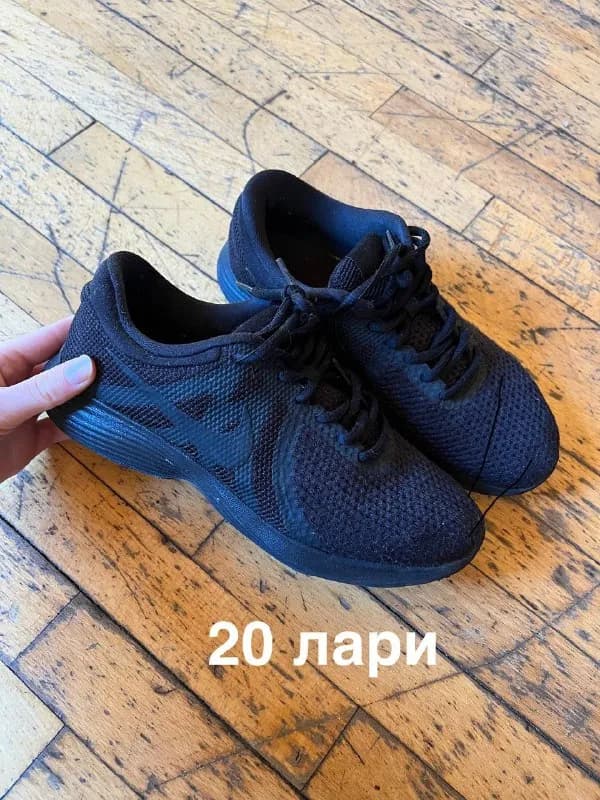 36р — Тбилиси