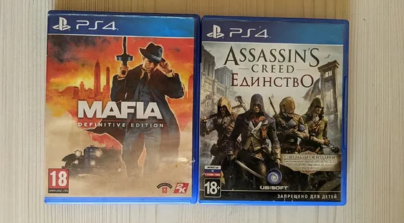 PS4 — Тбилиси — 40 ₾