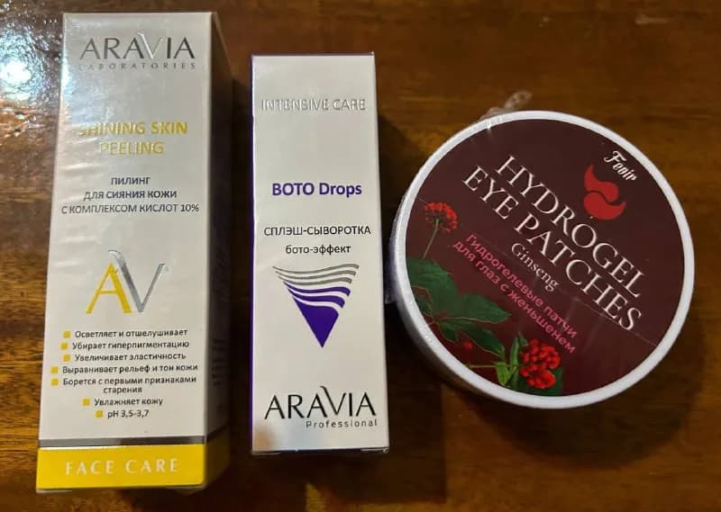 1. Aravia laboratories 50мл — Тбилиси — 40 ₾