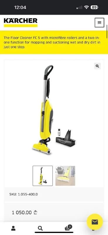 Karcher FC 5 — аппарат для влажной уборки пола. — Тбилиси — 75 ₾