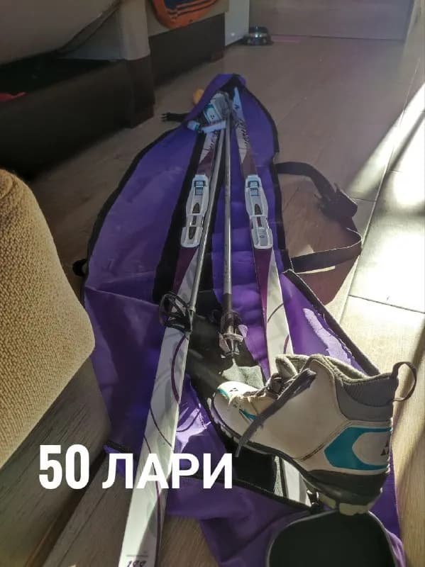One way» Marcia classic W. — Тбилиси — 50 ₾