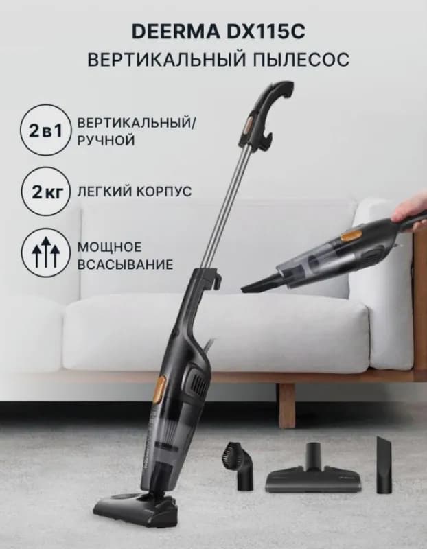 1 раз, все в комплекте, отлично работает. 120 лари, сабуртало — Тбилиси — 120 ₾