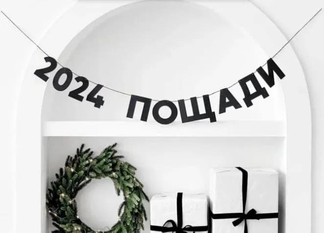 20 лари — Тбилиси — 20 ₾