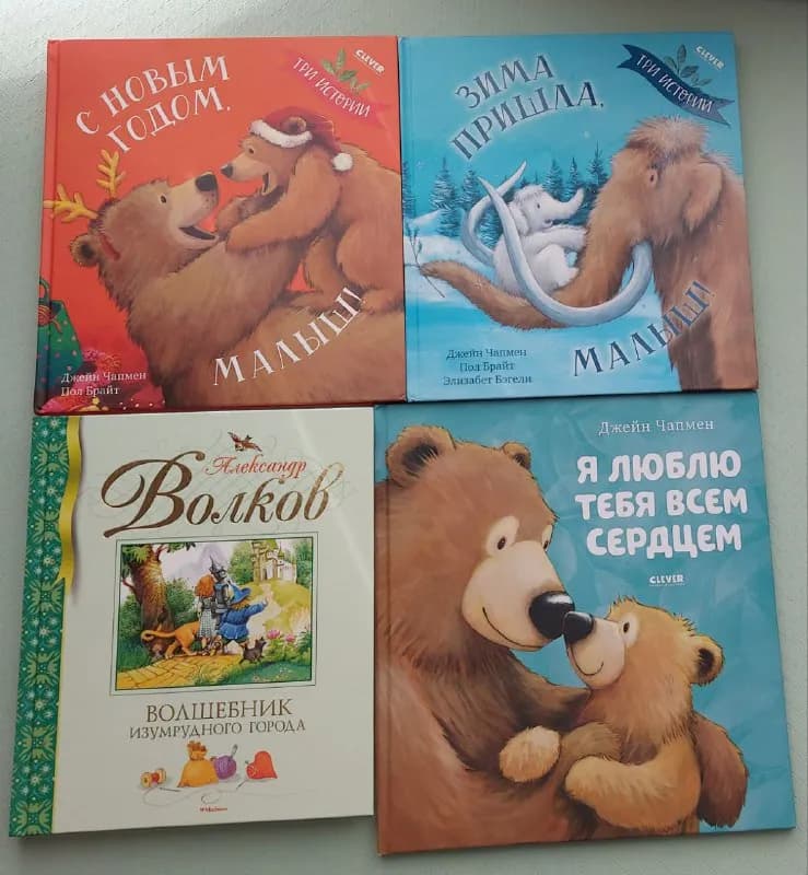 10 gel, остальные по 5 gel. Всё вместе 50. — Тбилиси — 10 ₾