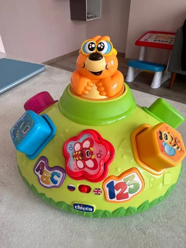 Chicco. — Тбилиси — 25 ₾
