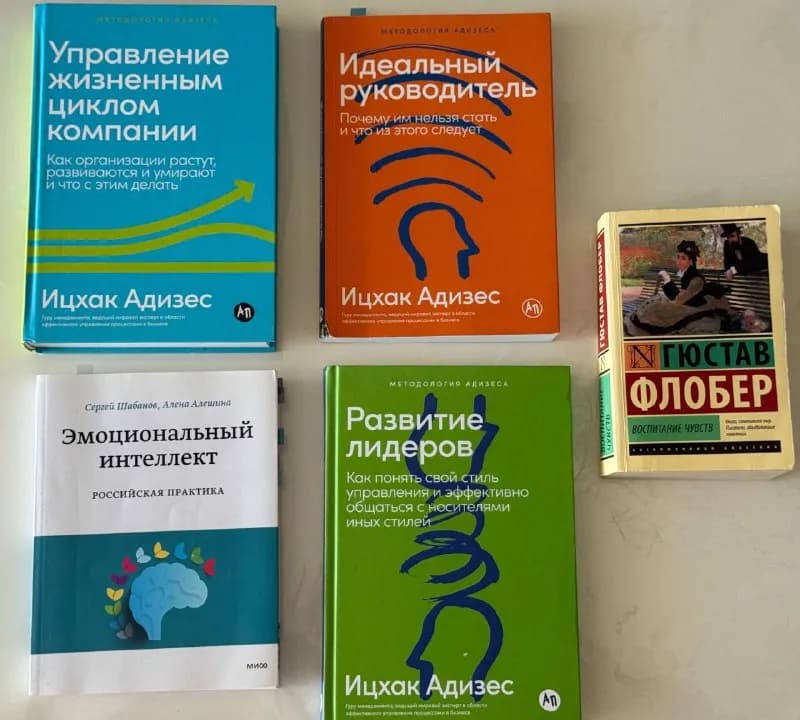40gel — Батуми — 40 ₾