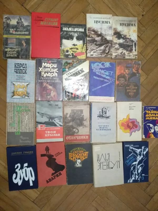 2 лари, стандартные по 5. — Тбилиси — 2 ₾