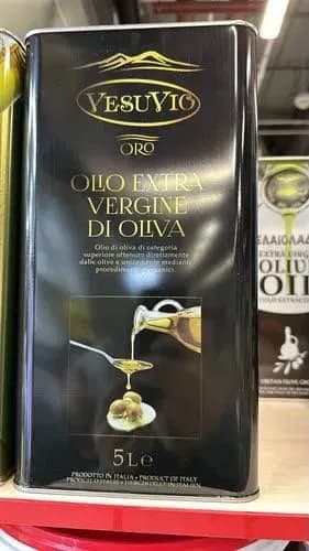 Масло оливковое 5 литров — Тбилиси — 85 ₾