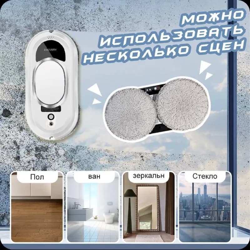 CL-1, белый почти новый. — Тбилиси — 240 ₾