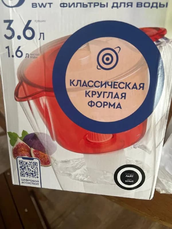 65 лари — Тбилиси — 65 ₾
