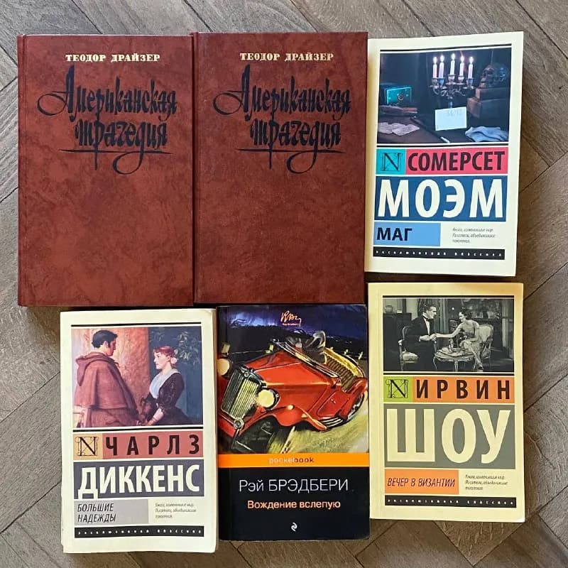 1 — 25 лари — Тбилиси — 25 ₾