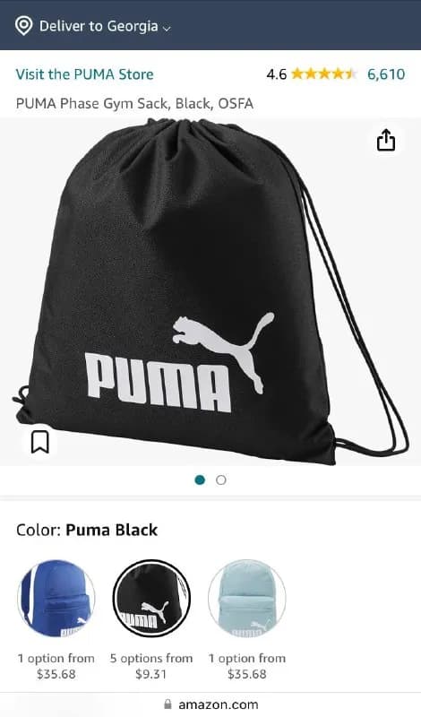 Puma Gym Phase Sack — 25 лари. Новая. — Тбилиси — 25 ₾