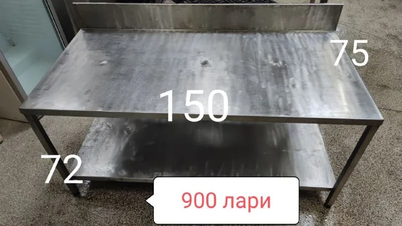 Без названия — Тбилиси