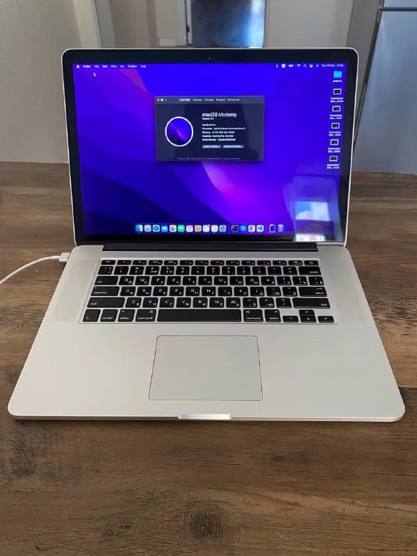 MacBook Pro 15’’ — Тбилиси — 450 $