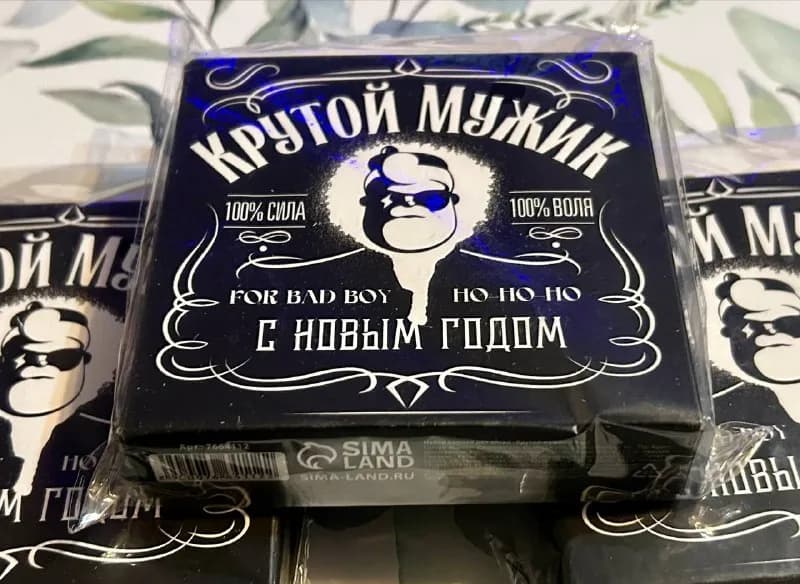 2см*2см. — Тбилиси — 25 ₾