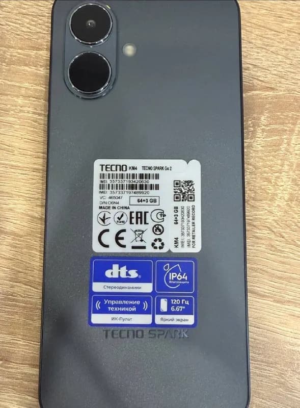 Tecno Spark Go 2 (код модели: KM4). Цена 120 лари. Без коробки, только телефон. В отличном состоянии — Батуми — 120 ₾