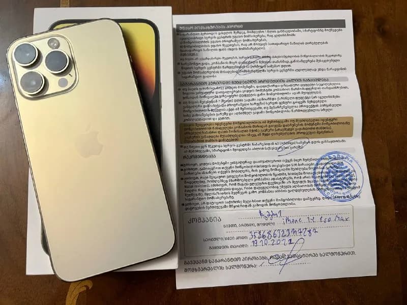iPhone 14 Pro Max, 128 gb, 90% batareya. Пока действует бесплатное обслуживание еще год. Цена 2600 л — Тбилиси — 2600 ₾