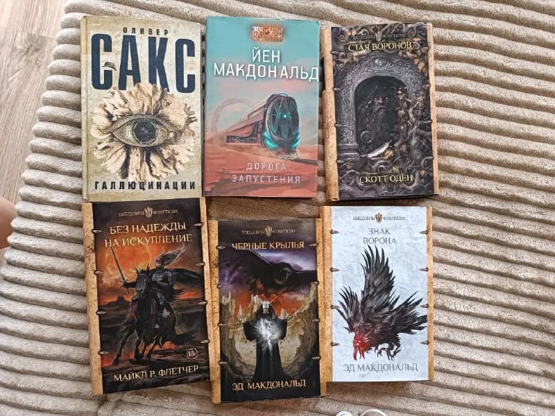 10 ларі — Тбилиси — 10 ₾