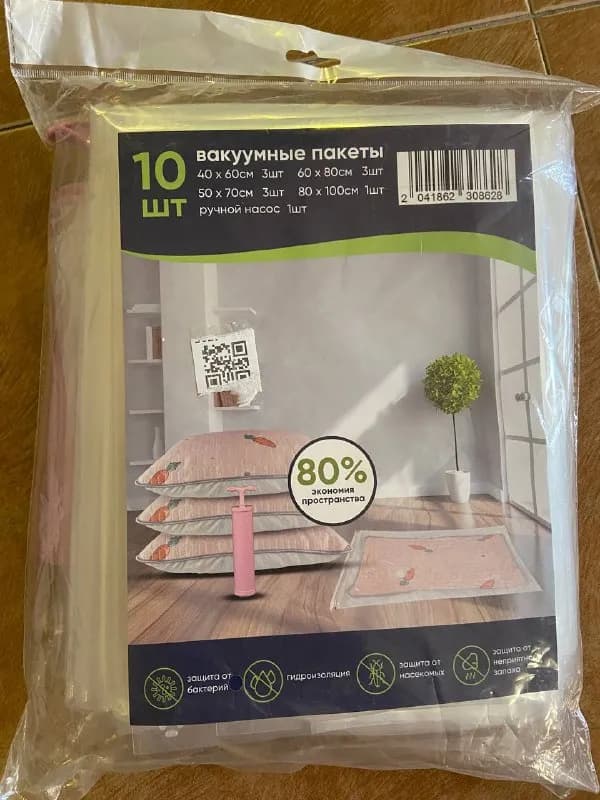 40 gel — Тбилиси — 40 ₾
