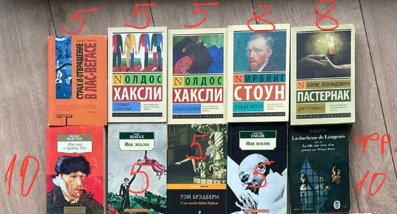 6 (ваке) — Тбилиси