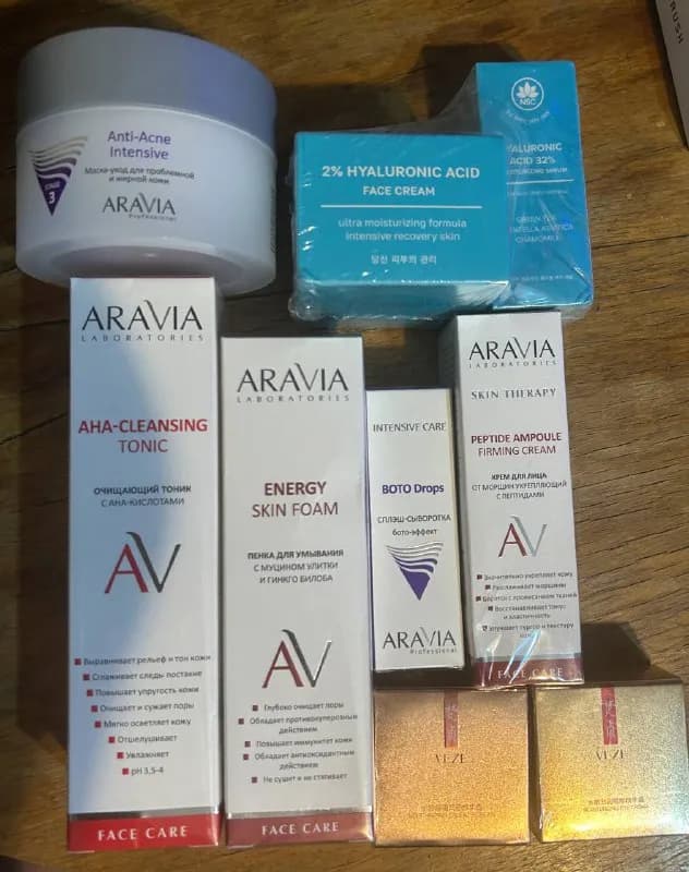 1) ARAVIA Маска-уход для лица для проблемной и жирной кожи Anti-Acne Intensive, 150 мл. — Тбилиси — 35 ₾