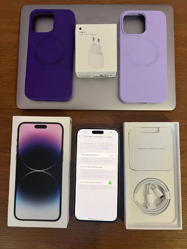 1. iPhone 14 Pro Max Deep purple — Тбилиси — 2,650 ₾
