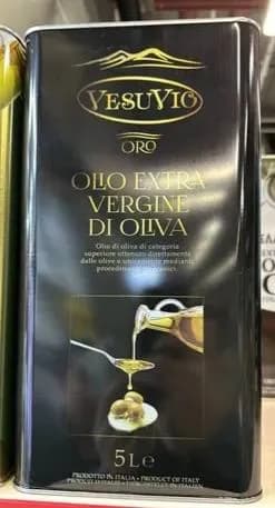 Масло оливковое 5 литров — Тбилиси — 80 ₾