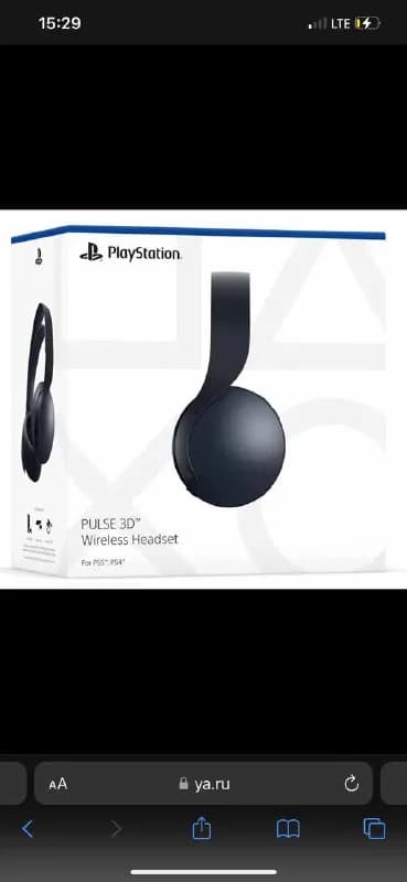 Sony ps, в идеальном состоянии. 90 ларь. Куплены год назад в dns — Тбилиси — 90 ₾